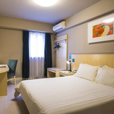 Jinjiang Inn - Xiamen Huli Qufu Eksteriør bilde