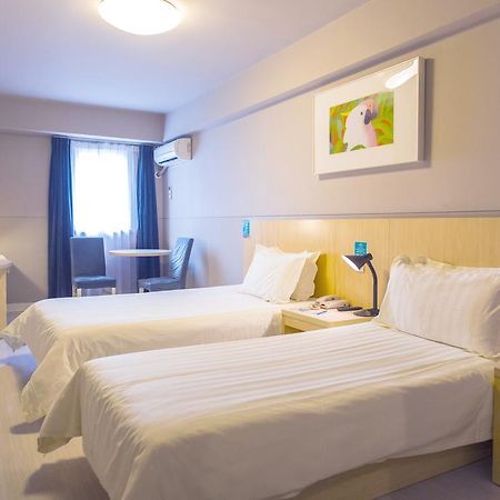 Jinjiang Inn - Xiamen Huli Qufu Eksteriør bilde