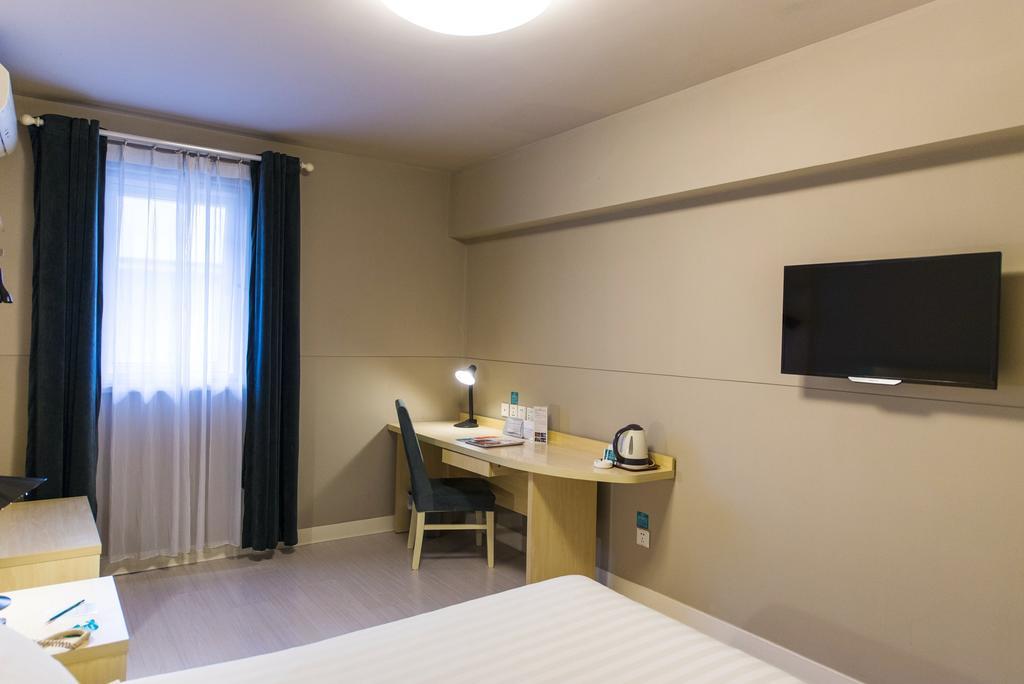 Jinjiang Inn - Xiamen Huli Qufu Eksteriør bilde