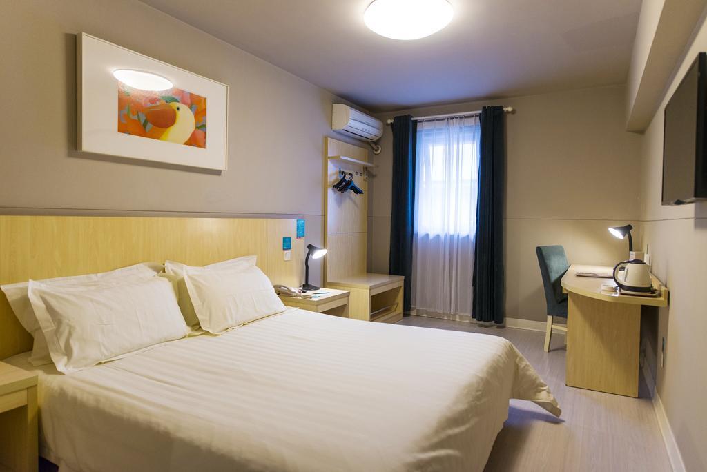 Jinjiang Inn - Xiamen Huli Qufu Eksteriør bilde