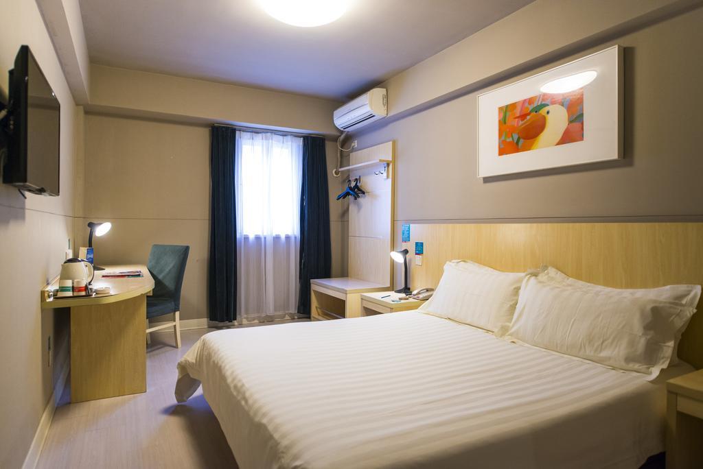 Jinjiang Inn - Xiamen Huli Qufu Eksteriør bilde