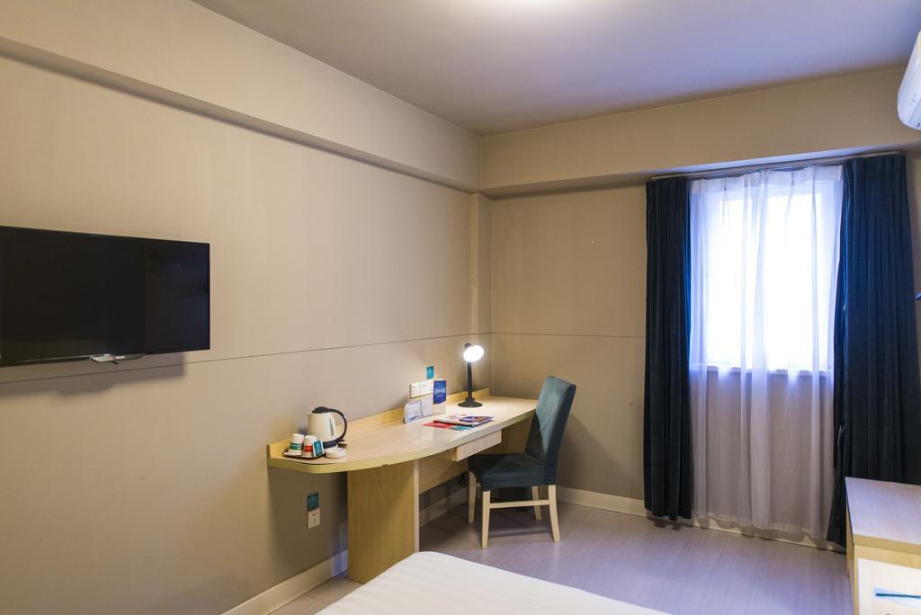 Jinjiang Inn - Xiamen Huli Qufu Eksteriør bilde