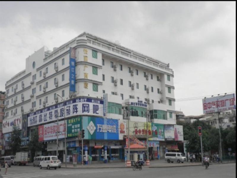 Jinjiang Inn - Xiamen Huli Qufu Eksteriør bilde