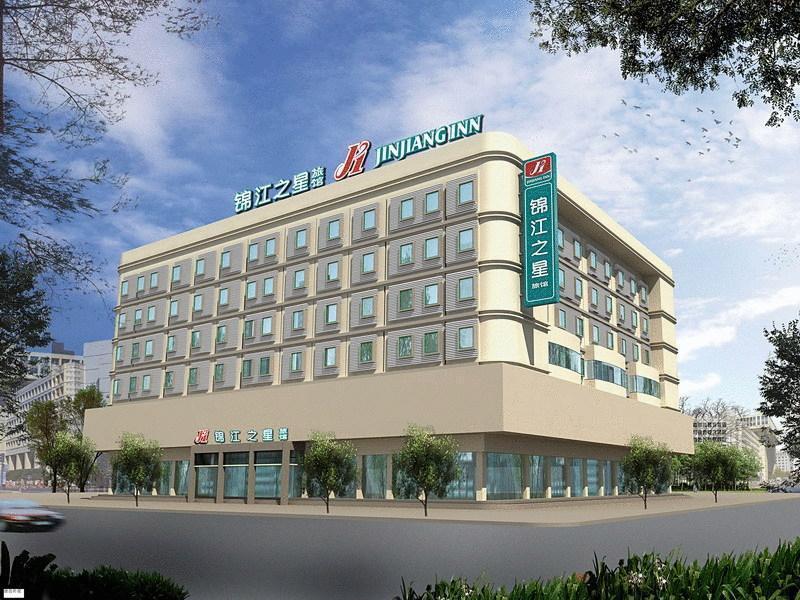 Jinjiang Inn - Xiamen Huli Qufu Eksteriør bilde