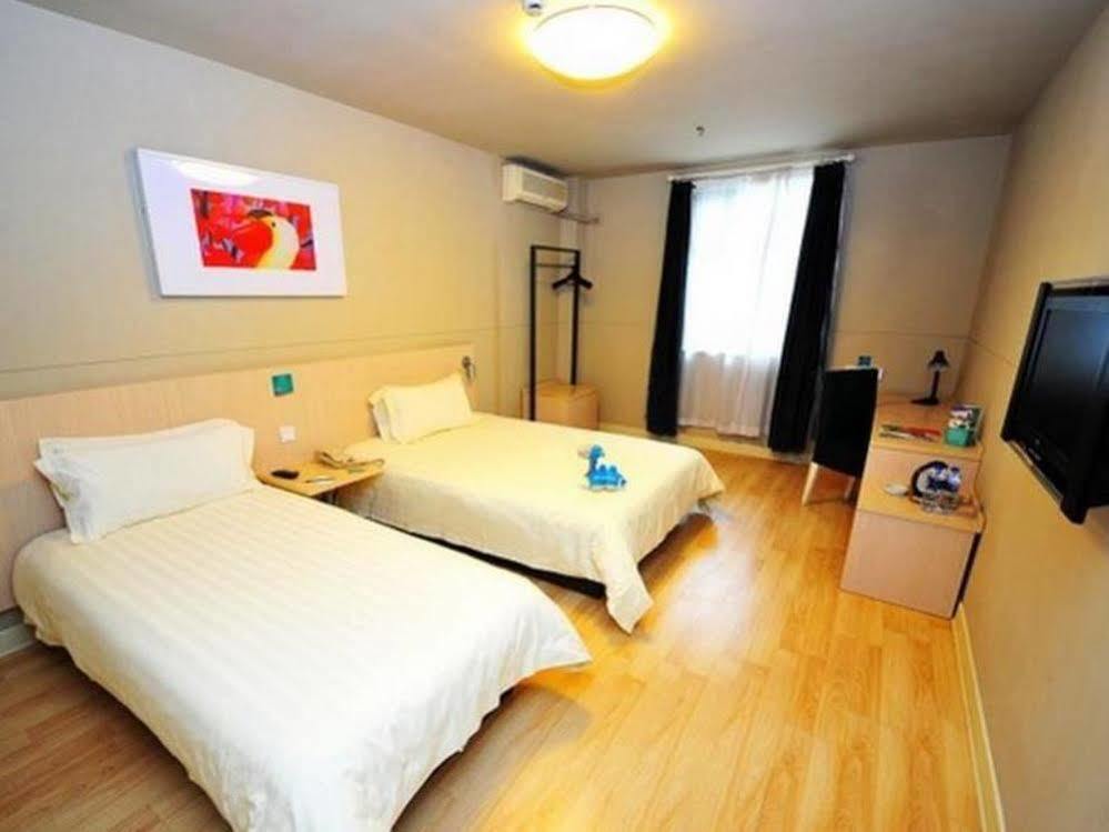 Jinjiang Inn - Xiamen Huli Qufu Eksteriør bilde