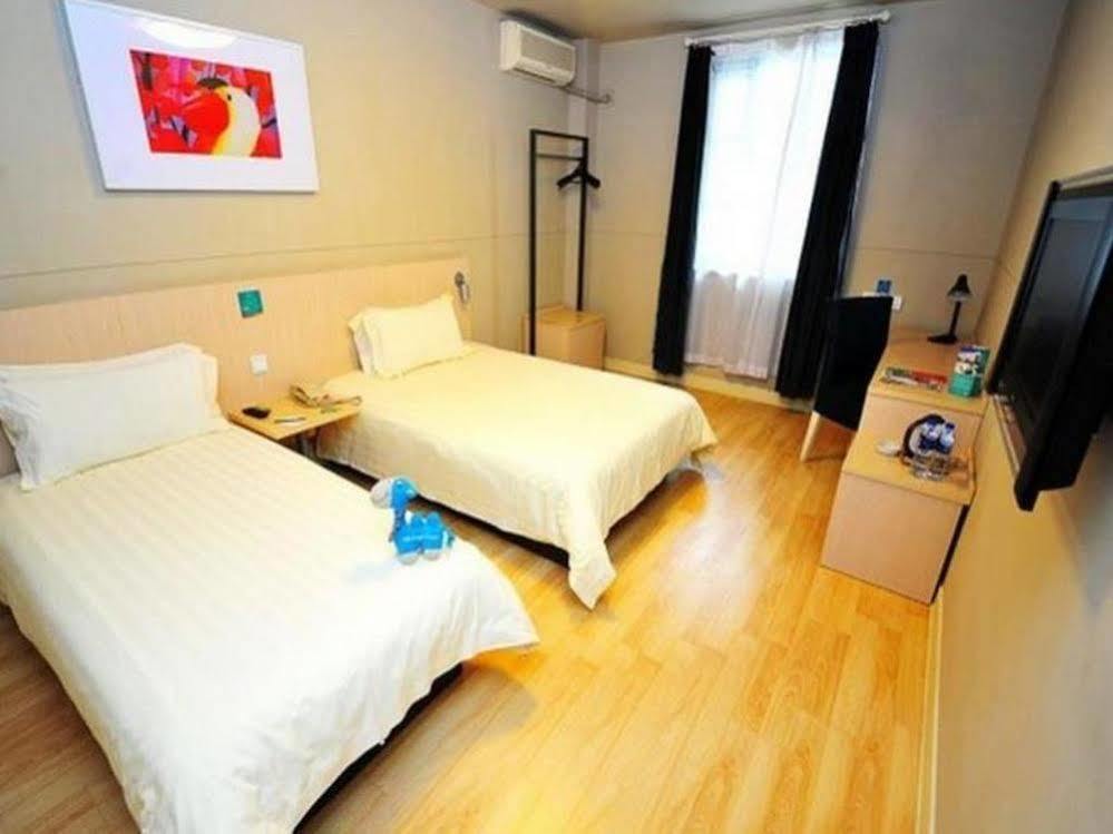 Jinjiang Inn - Xiamen Huli Qufu Eksteriør bilde