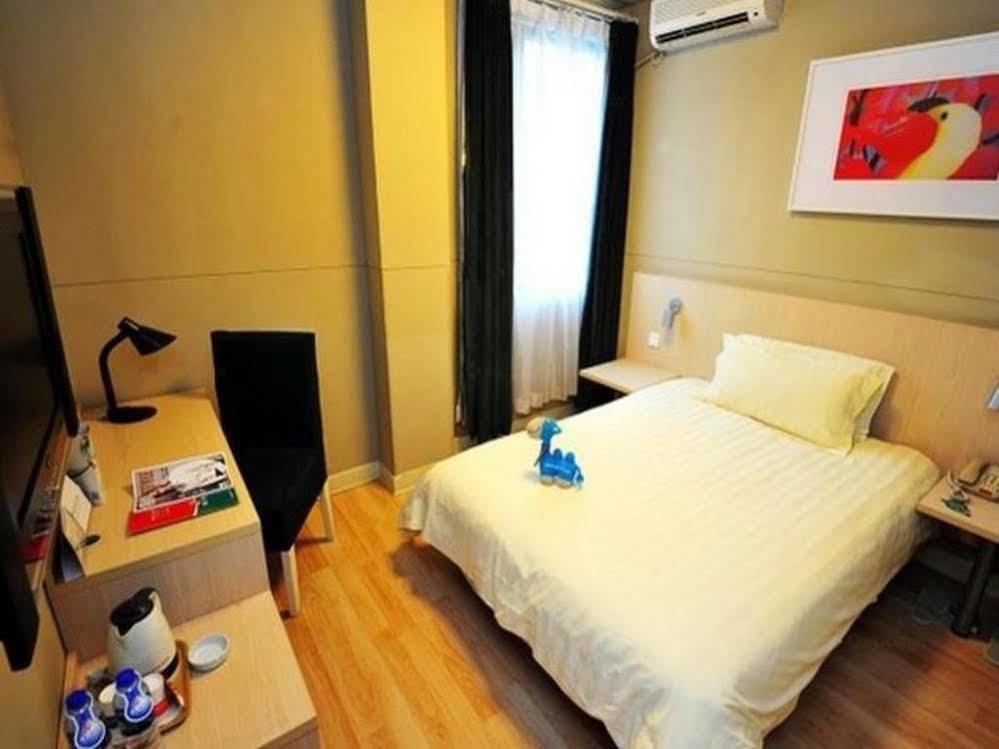 Jinjiang Inn - Xiamen Huli Qufu Eksteriør bilde