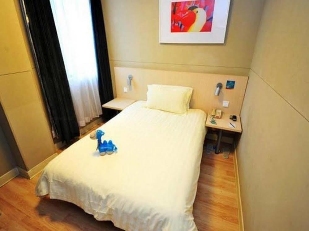 Jinjiang Inn - Xiamen Huli Qufu Eksteriør bilde